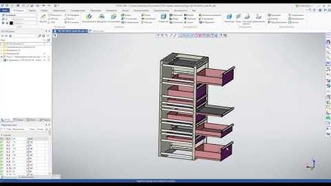Параметрическая тумба в T-FLEX CAD