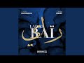 Ya Sidi Rassoul Allah Ya Sidi Rassoul Allah