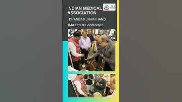 IMA Dhanbad Latest Conference Highlights 2025 | Key Insights & Innovations