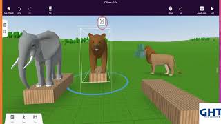 CoSpaces Edu  Arabic! First session screenshot 2