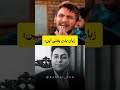 زبان بدن یعنی این طاها بامشاد هستم مدرس و مربی فن بیان و ارتباطات زبان بدن یعنی این طاها بامشاد هستم مدرس و مربی فن بیان و ارتباطات