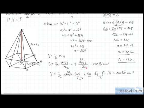 Правилна шестострана пирамида збир свих ивица, угао бочна страна и основа