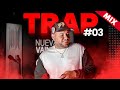 TRAP MIX (LOS NUEVOS) 03 by DJ SCUFF