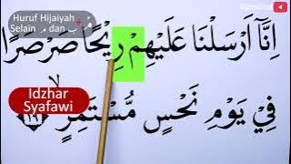 LEARN TO RECIPE TAJWID SURAH AL QAMAR VERSES 18-19 EPS 1599
