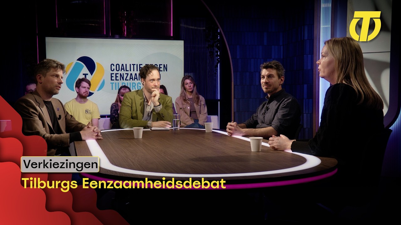 Tilburgs Eenzaamheidsdebat