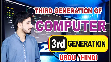 Third Generation of computer | 3rd Generation | urdu , hindi