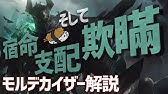 Lol 初心者向けアイテム解説 種類 売り方買い方 Youtube Lol 初心者向けアイテム解説 種類 売り方買い方 Youtube
