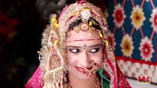 Plzz subscribe our channel now :-
http://bit.ly/rajasthanibannabannigeet ⇨song : sone ra sevariya
baira mamosa ji deve ⇨album rajasthani paramparik vivah g...