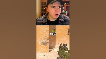 😱 ПОЧЕМУ ПРО ИГРОКИ НЕ ИСПОЛЬЗУЮТ P90 в CS2? #cs2