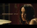 DOROFEEVA - вотсап (Official Music Video)