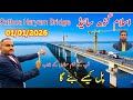 Rathoa Haryam Bridge Islamgarh Side Update | How Much Work Is Done &amp; When Will It Be Completed?