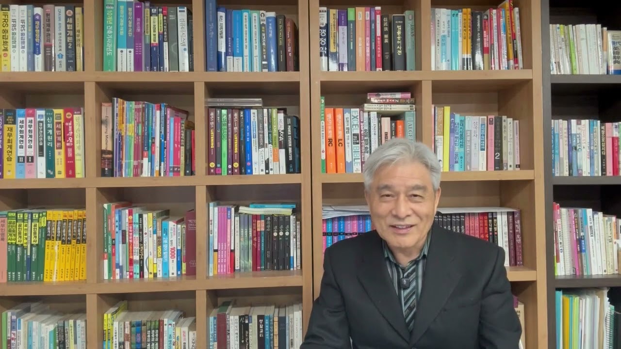 외국인배우자,  온라인세종학당으로 공부할 수 있다