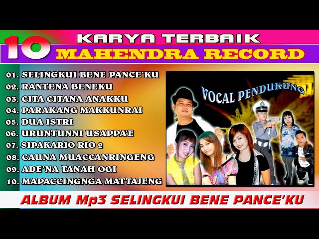 ALBUM TERPOPULER MAHENDRA RECORD // ALBUM SELINGKUH BENE PANCE'KU //KARYA TERBAIK 2009 class=