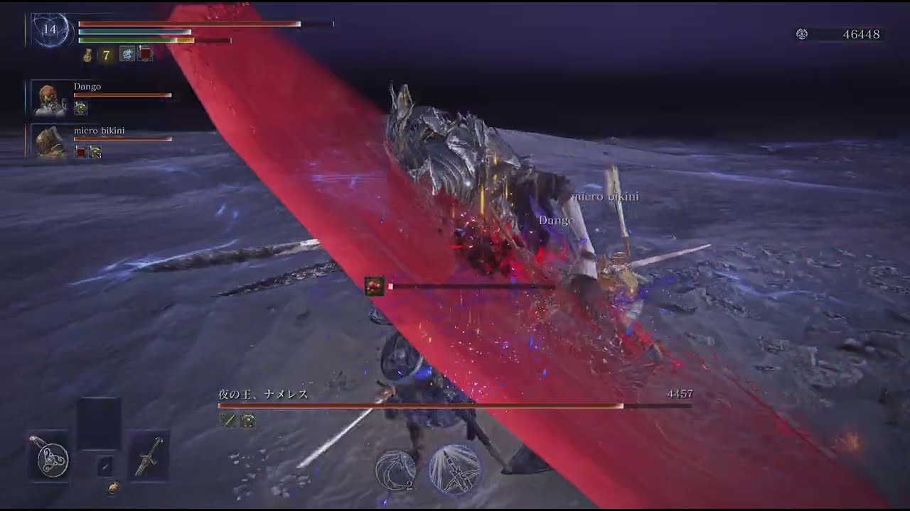 ナイトレイン　深度5  ナメレス　致命夜侵入追跡者（守護者と執行者ナメレスの取り合い）