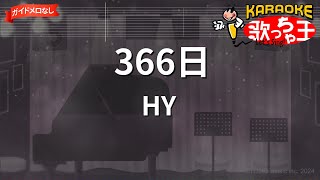 音声カットなし あしたのジョー mqdefault.jpg