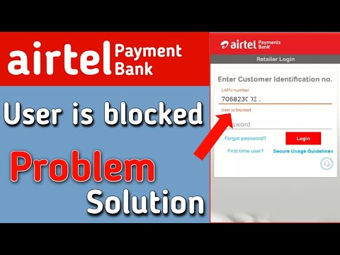 Airtel CSP User is blocked | airtel payment bank user is blocked |