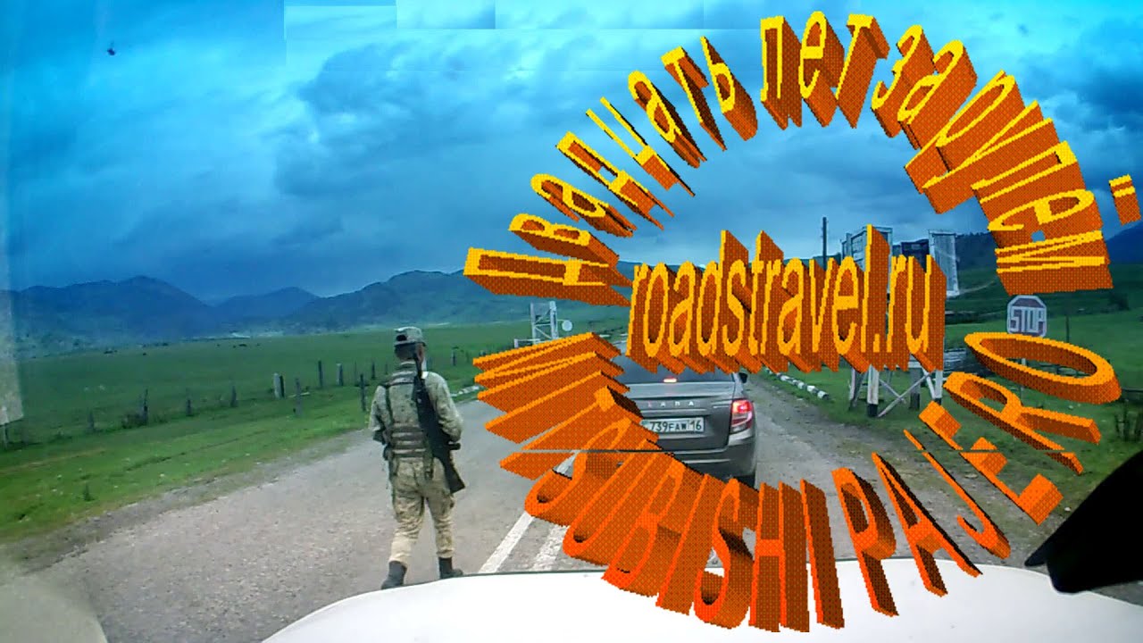 Дорога на Рахмановское озеро. 2020