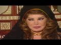لاول مرة مسلسل خان القناديل الحلقة الثالثة عشرة عزت العلايلي صفية العمري حصري كامل HD 