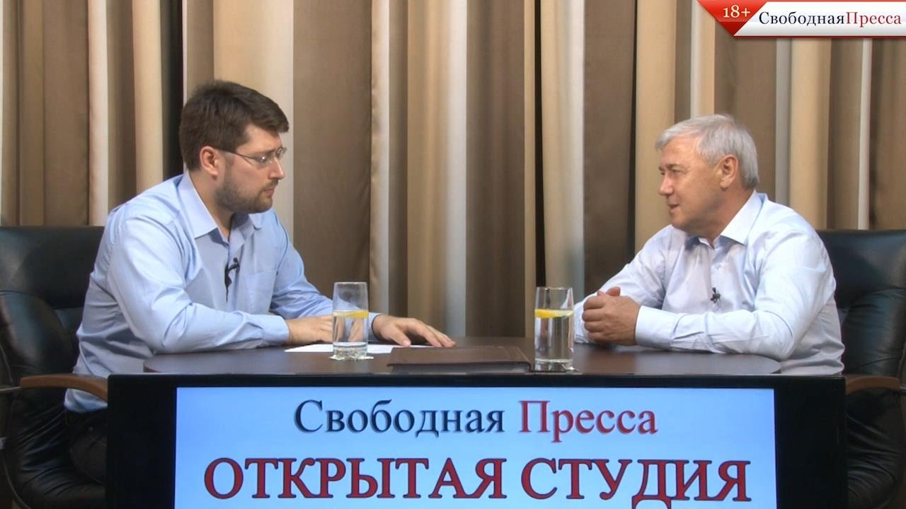 Свободная пресса общество. Свободная пресса. Свободная пресса ютуб. Свободная пресса картинки. Свободная пресса свежие новости.