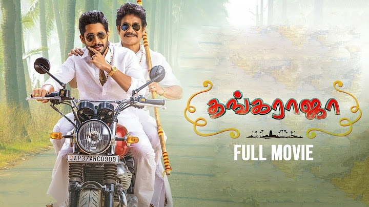 Thangaraja  | Nagarjuna, Naga Chaitanya, Krithi Shetty, Ramya Krishna Superhit Tamil Dubbed Movie |