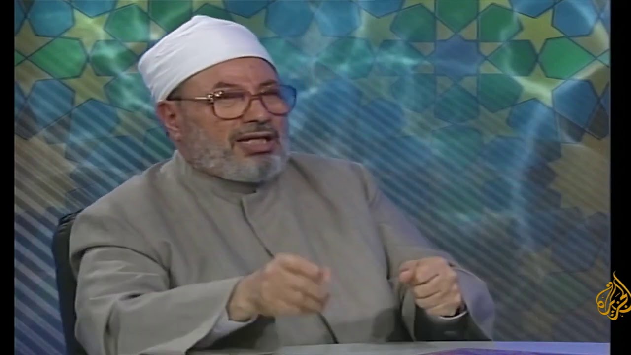 الاعمال الرمزية في اداء مناسك الحج │ الشيخ يوسف القرضاوي