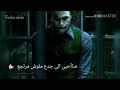 الخشي ف الرجال بيجيب الفقر الخشي ف الرجال بيجيب الفقر