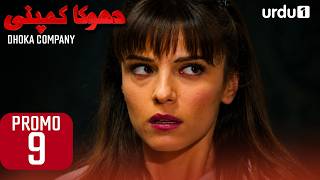 Dhoka Company | Tomorrow Promo 9 | Turkish Drama | Bandits