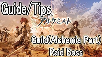【タガタメ】Simple Tips for Alchemia Port