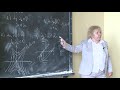 Асташова И. В. - Дифференциальные уравнения. Часть 2 - Фазовый портрет