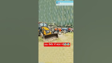 JCB aur Tractor Robot Me Badal Gaye 🤖 | Epic Robot Fight Challenge#JCB #JCBvsTractor #Animation