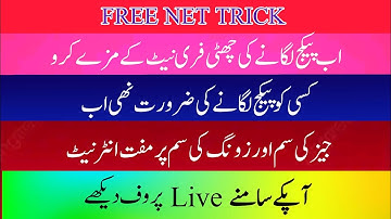 JAZZ FREE INTERNET NET ZONG FREE NET 