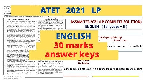 ATET 2021 ENGLISH Question paper with Solution | LP | Assam TET 2021 English | Answer keys LP TET