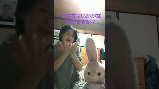 ベビタピテーマSONG  しなこちゃんの所に行ったよ‼️