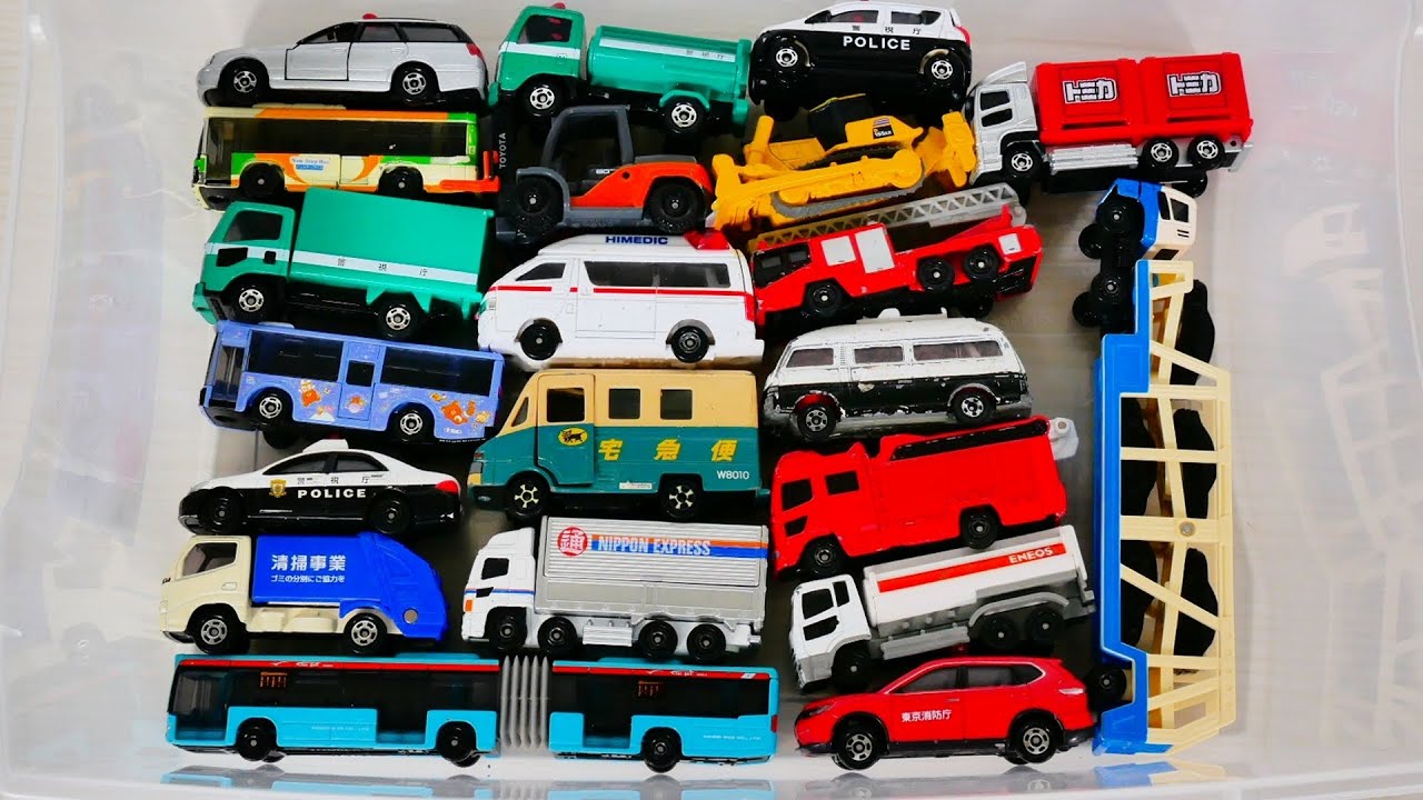 21台の車が箱に集合！ Box of 21 Cars - YouTube