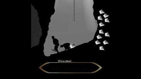 سورة الفلق القارئ الشيخ فارس عباد