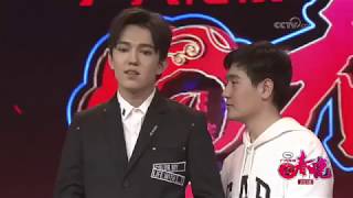 Dimash CCTV Chinese NY game with hosts(Click CC for Eng Sub)