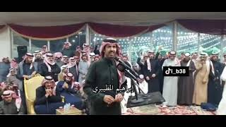 موال تركي الميزاني و معتق العياضي