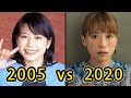 魔法戦隊マジレンジャー(2005) Cast Then and Now の動画、YouTube動画。