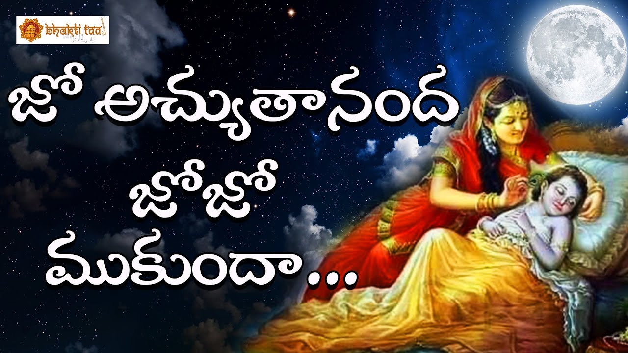 Kasi Kshetram ll About Varanasi ll Devotional information ll ...