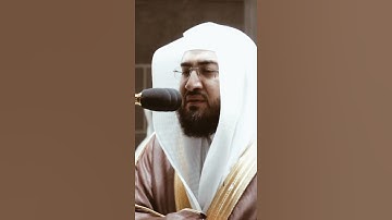 تلاوة مرئية سورة الأنبياء الآيات من ٣٤ إلى ٣٥ الشيخ بندر بليلة