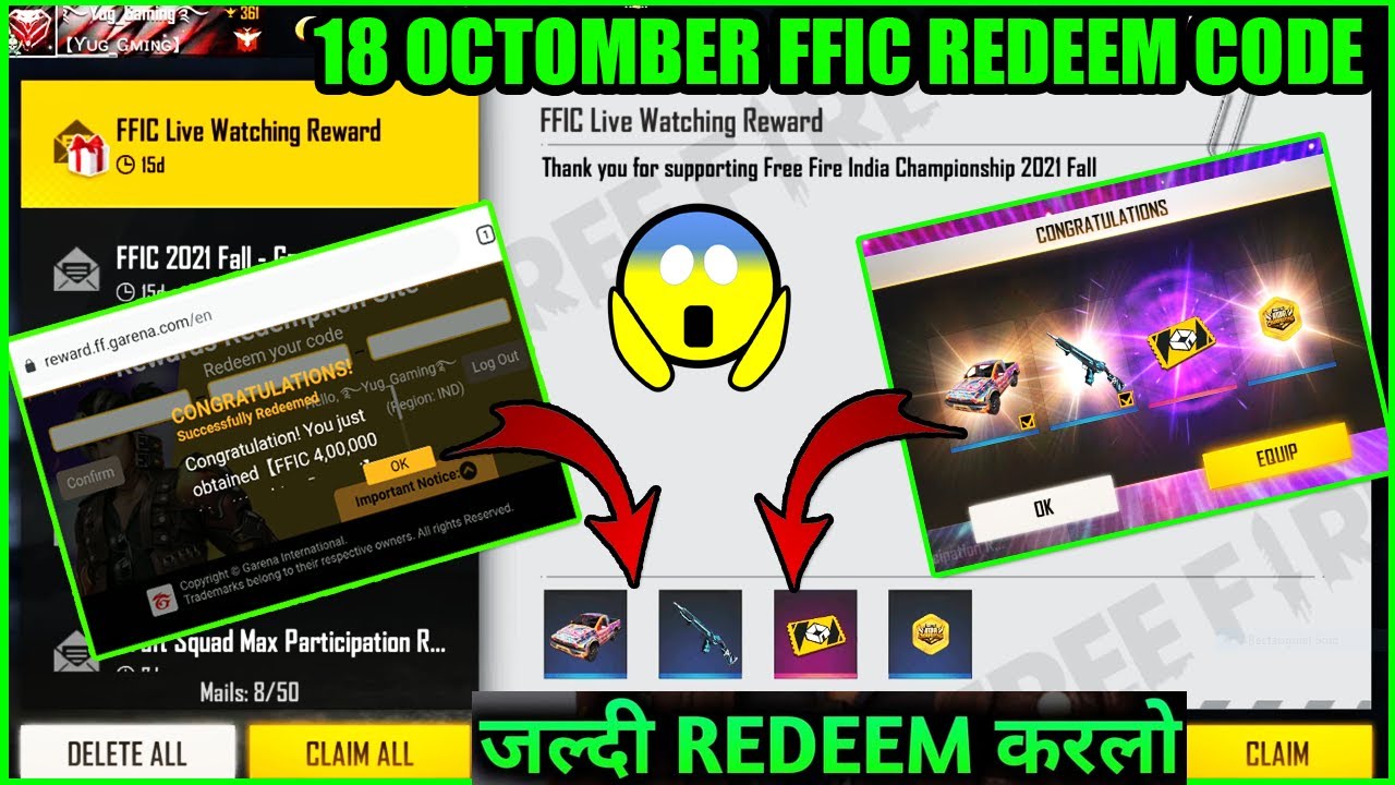 FFIC LIVE WATCHING REDEEM CODE || 400K LIVE WATCHING REWARDS KAISE MILEGA