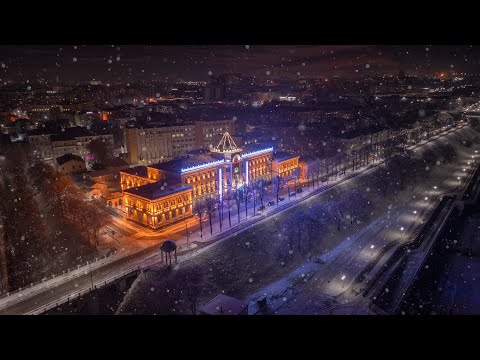 Новогодний Ярославль 2022