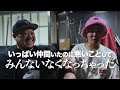 やっぱりチバニャンは最高　#チバニャン #レペゼン #nobose 