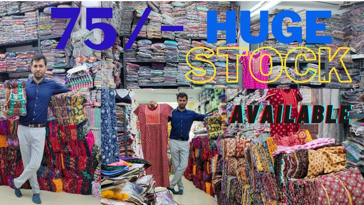 Wholesale nighties Manufacturers || Kala textiles ||  Madina market|| feeding nighties available