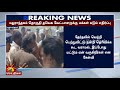 #BREAKING | மதுராந்தகம் தொகுதி தவெக வேட்பாளருக்கு மக்கள் கடும் எதிர்ப்பு! | Kalaignar News