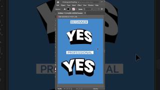Illustrator Easy Text Wrap Trick 🔥 Stroke Type Magic!