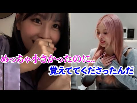 【NMIXXジニ脱退】TWICEモモとの練習生時代の思い出が壮絶すぎた...【日本語字幕】