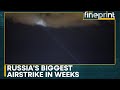 Russiaukraine war russias massive airstrike in weeks hits ukraines power grid  wion fineprint