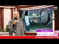 الحلقة 279 من كاريزما على قناة دوللي سينما انتاج انترناشيونال جروب ايجيبت 