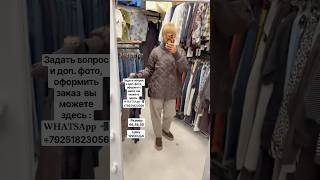 #clothingfromItaly #fashion #fashionshows #clothingtutorial #style #fashionstyle #fashion #style ...
